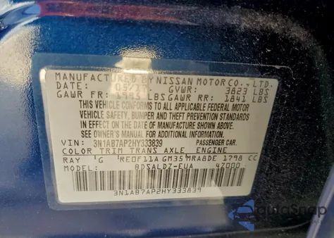 2017 Nissan Sentra S из США, поврежденный, VIN 3N1AB7AP2HY333839